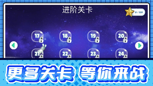 开心小乐园(1)