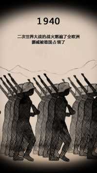 我的孩子生命之泉游戏绿色版图3