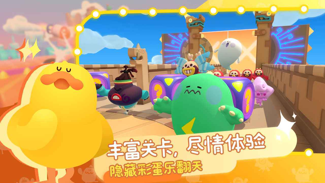 PuffGo(1)