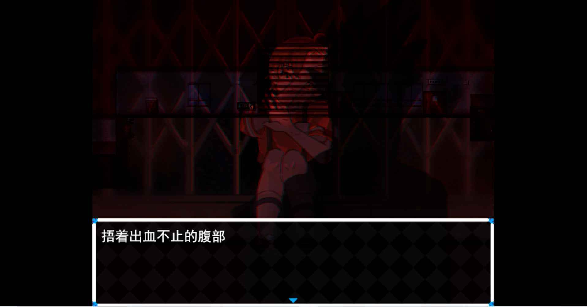 木夕镇的午夜轮回手机版