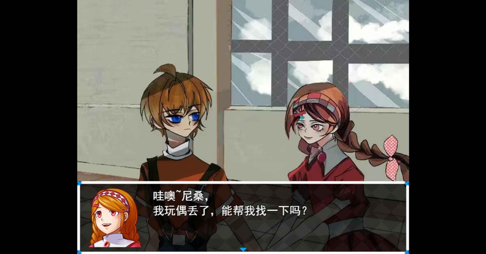 木夕镇的午夜轮回手机版