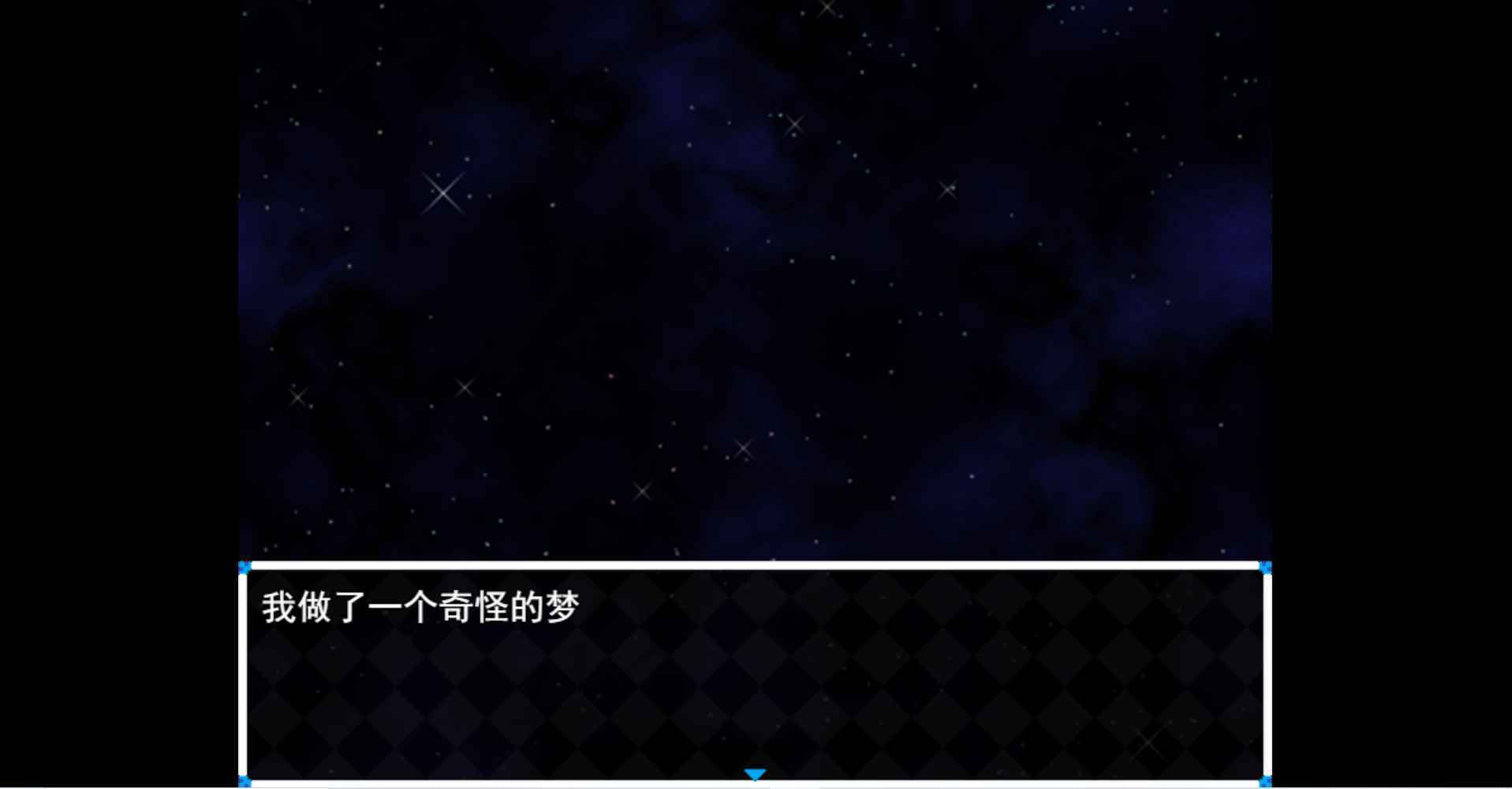 木夕镇的午夜轮回手机版