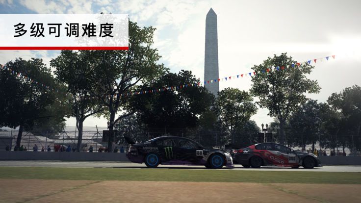 汽车城驾驶模拟安卓免费版
