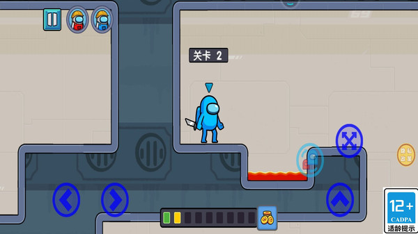 双子特工直装游戏版图3