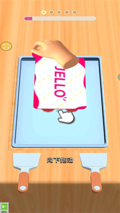 清凉甜品屋(1)