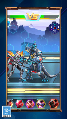 机动战士对决游戏完整版