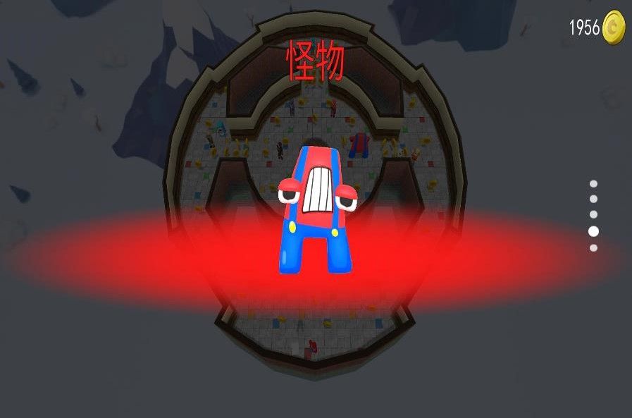 无尽追杀(1)