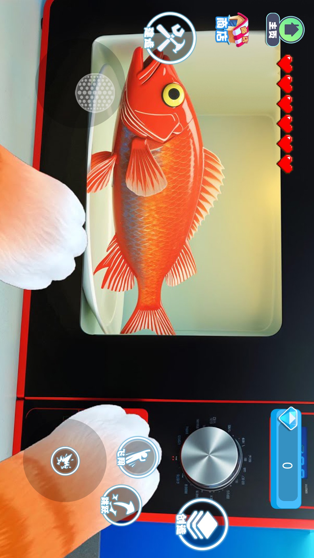 香蕉猫城市物语手机最新版