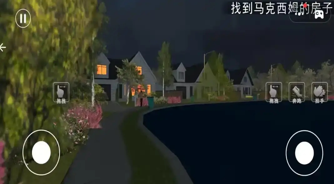灵异的恐怖故事游戏官方版