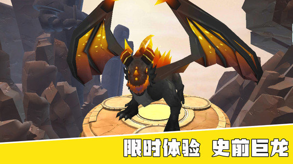 指尖模拟战争手机免费版