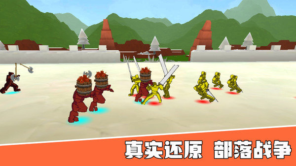 指尖模拟战争手机免费版