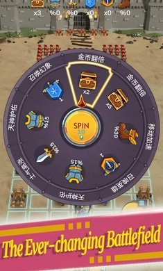 闲置的军团无广告版图3
