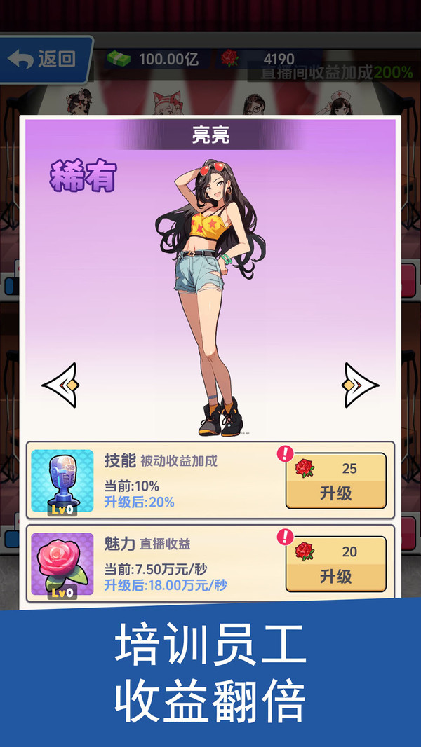 钓鱼吧少年(3)