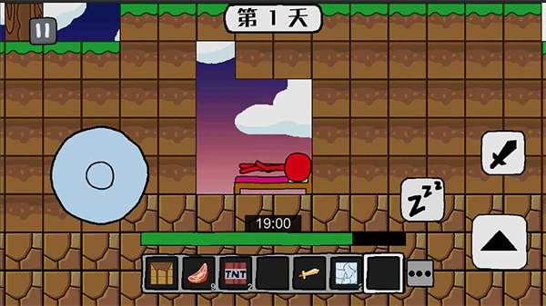 火柴人世界冒险游戏无广告版