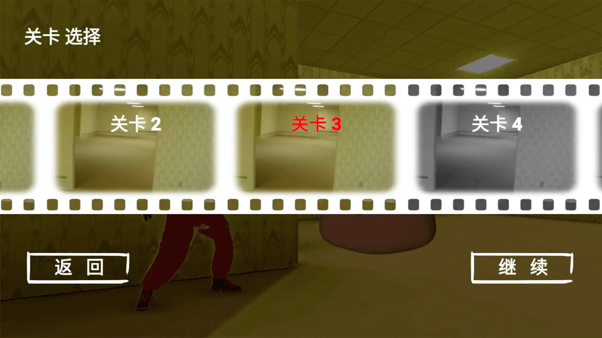 惊悚密室解谜逃脱原版