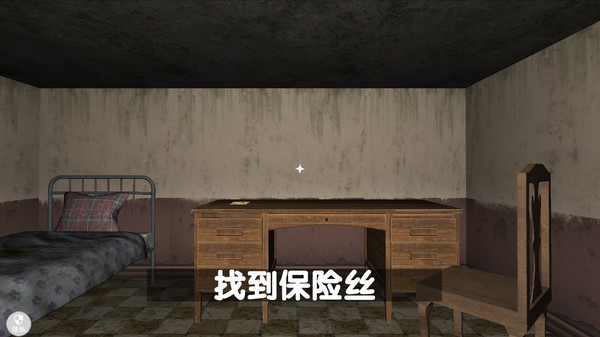 恐怖奶奶惊魂夜安卓免费版