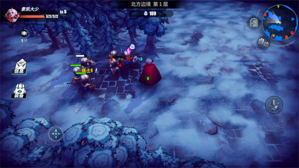 物质与魔法手游免费版图2