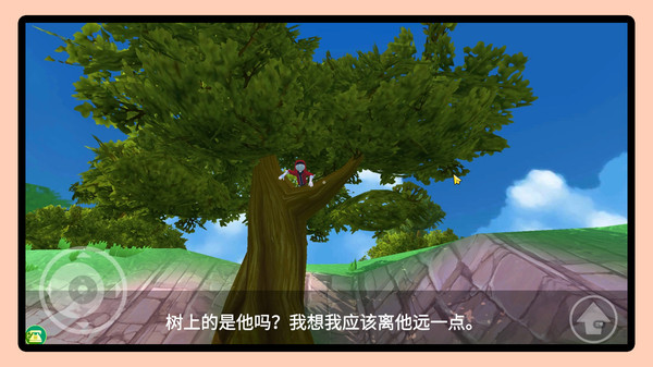 梦幻小岛生存游戏安装包