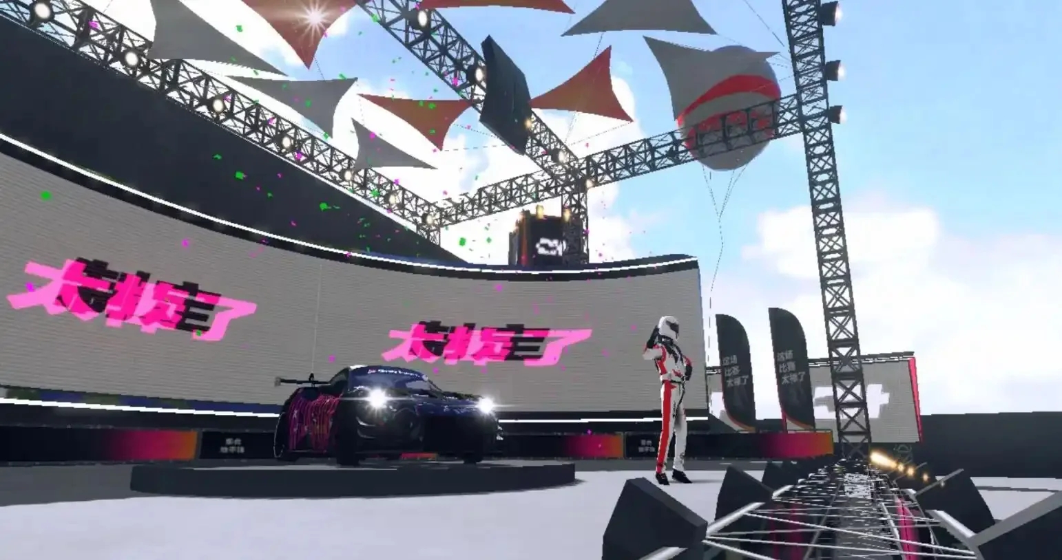 3d狂飙赛车手图2