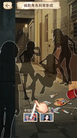 我不想重生啊手机版