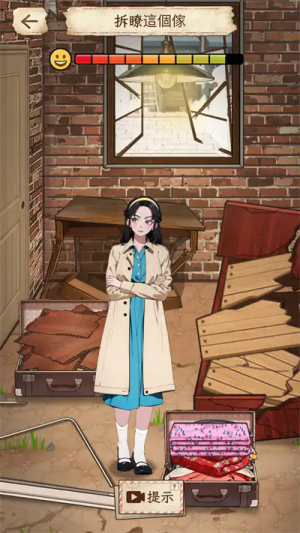 我不想重生啊手机版