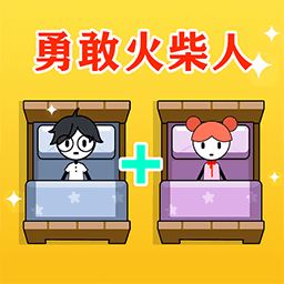 猛鬼收割赛官方版