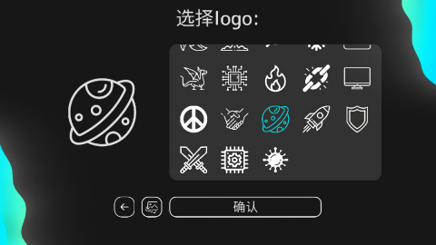 电脑大亨2中文版图1