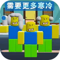 人类神级操作手机版