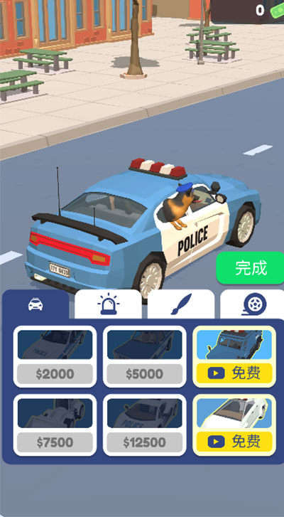 巡警模拟器游戏正版