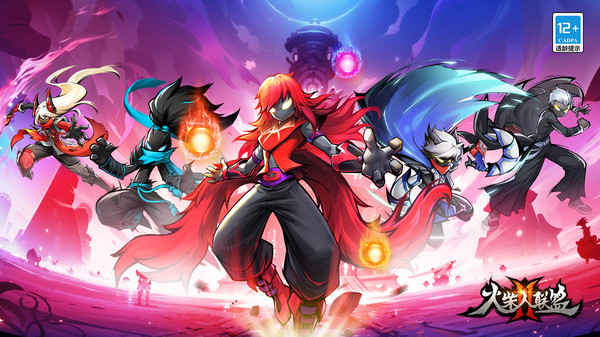 火柴人联盟2最新免费版图3