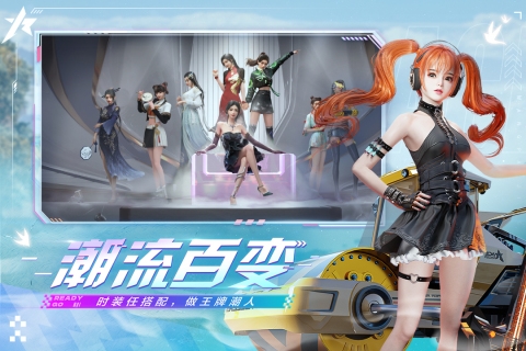 游戏截图