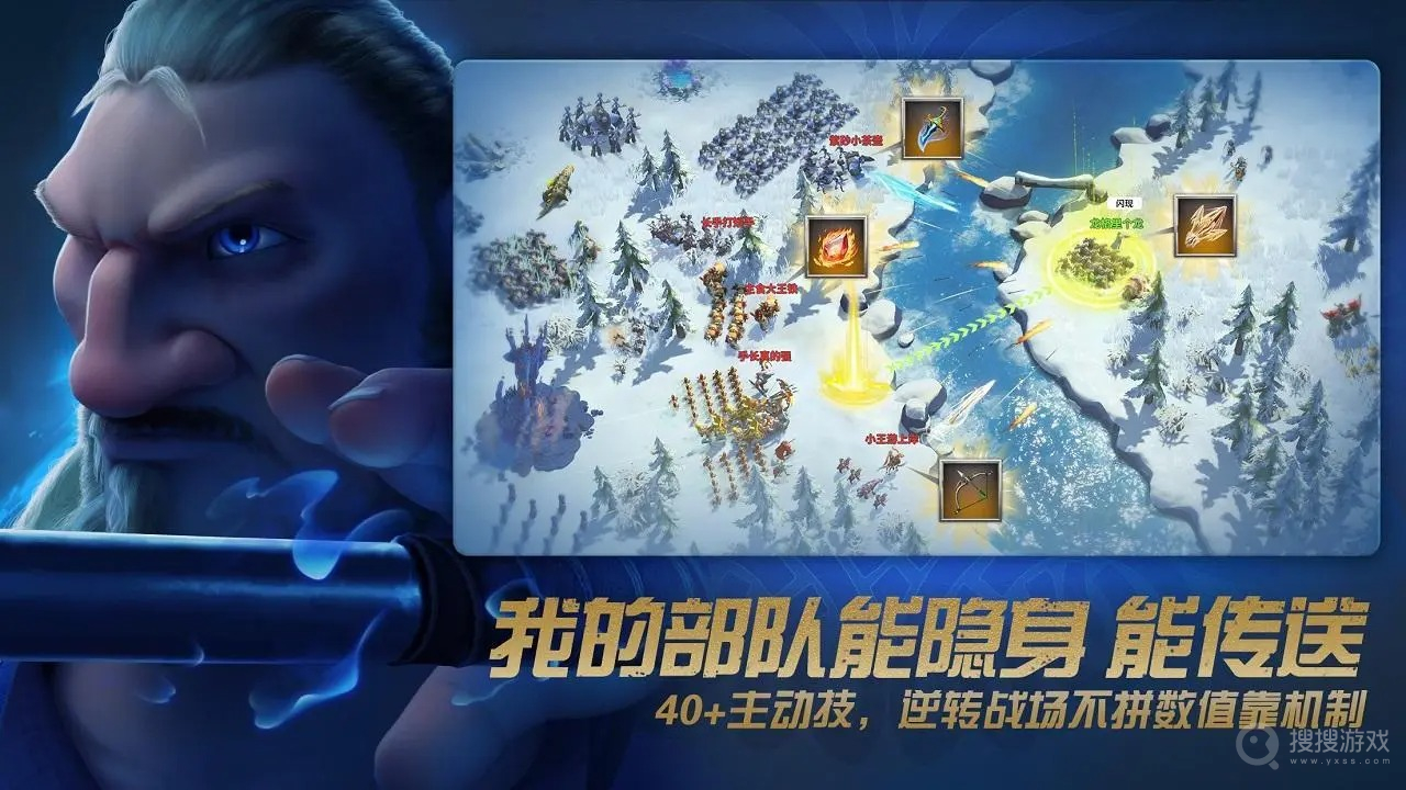 万龙觉醒国际服手机最新版图3