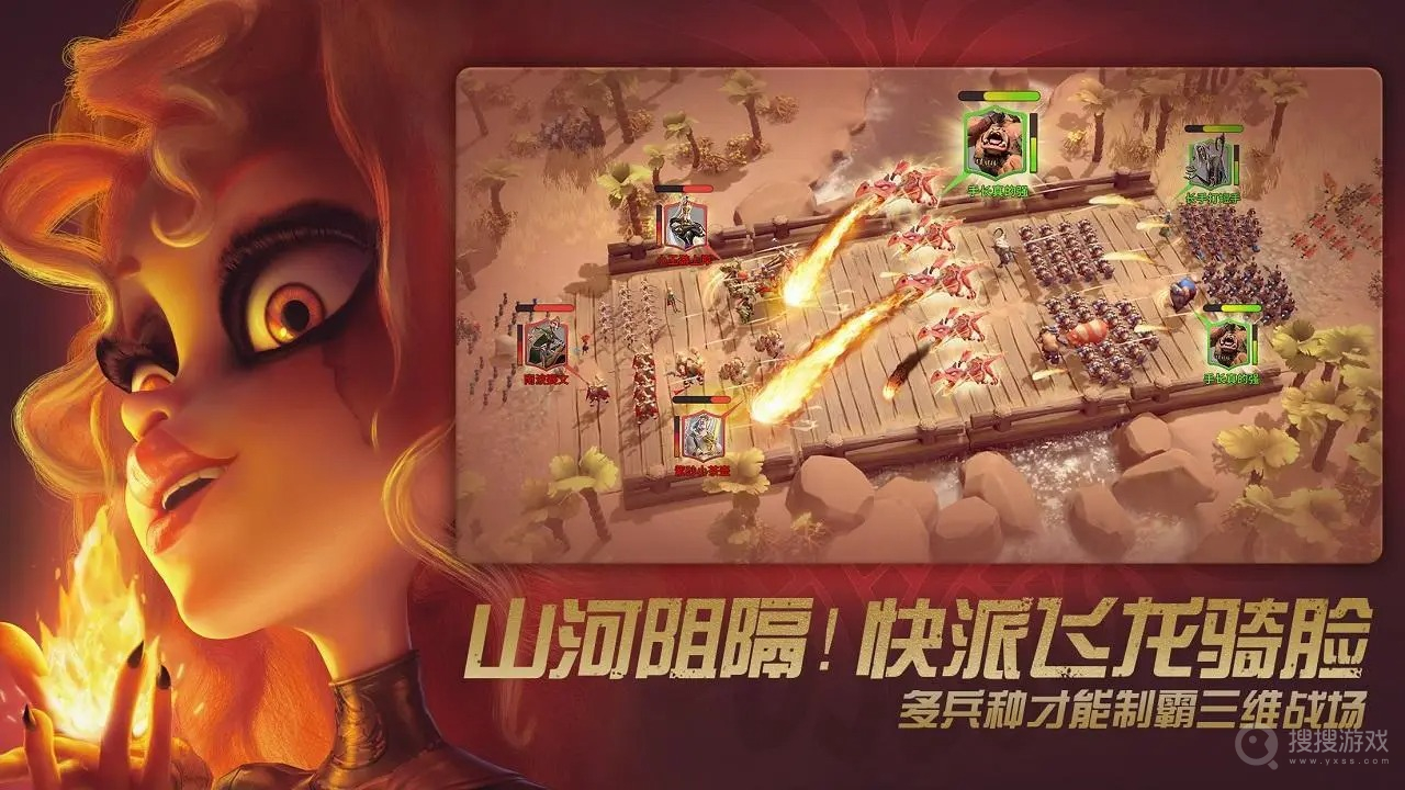 万龙觉醒国际服手机最新版图2
