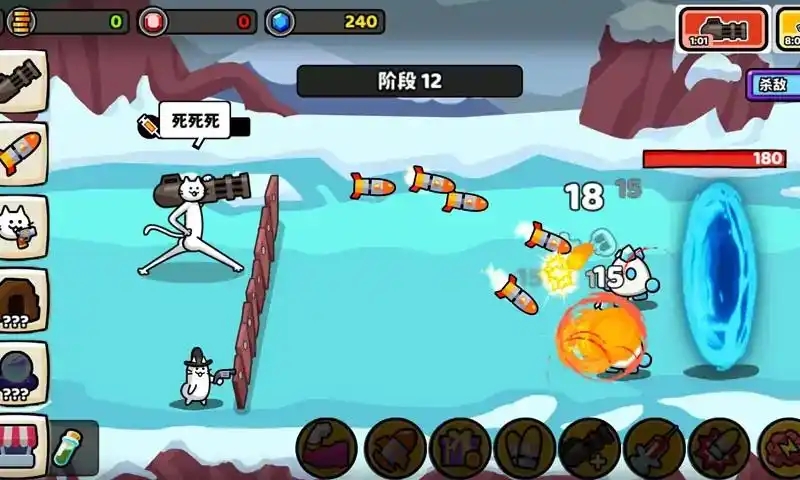 猫咪英雄战争手机免费版