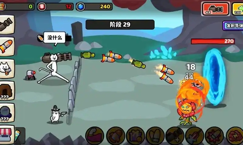 猫咪英雄战争手机免费版