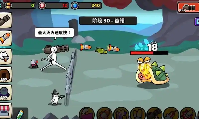 猫咪英雄战争手机免费版