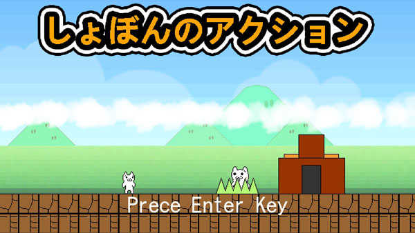 超级猫里奥官方正版