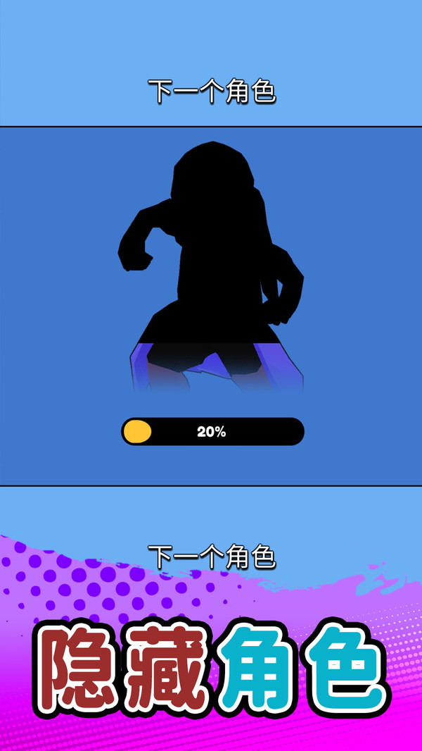 3D枪击都市图3