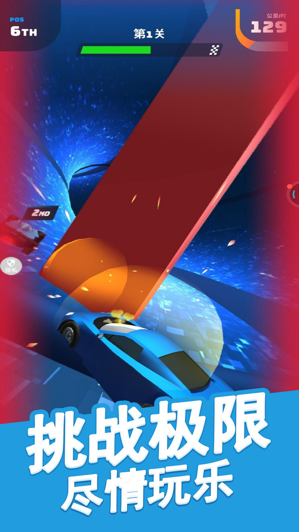 卡车司机模拟图3