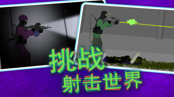 像素僵尸大战正版图3