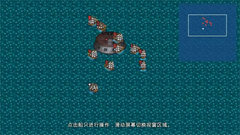 新地平线手机版(3)