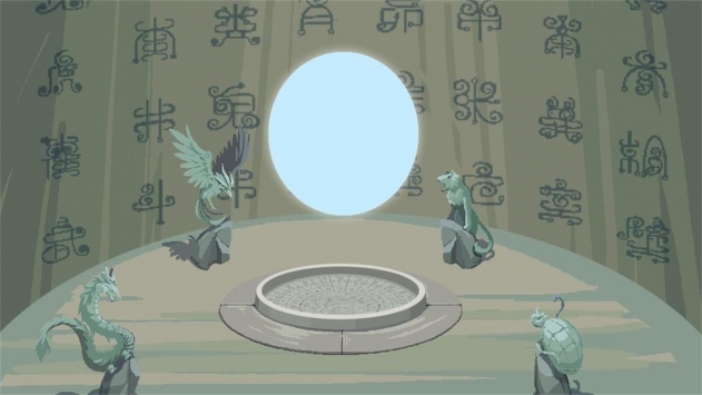 神行绘世录(1)