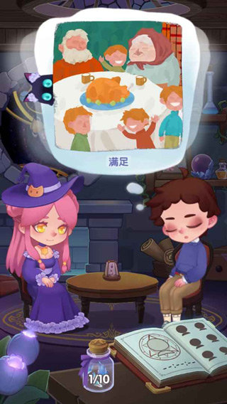 捕梦猫游戏最新版