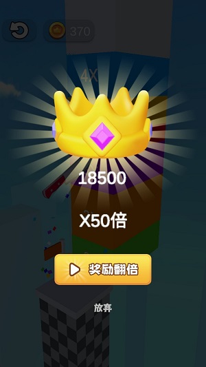 画出剑气(3)