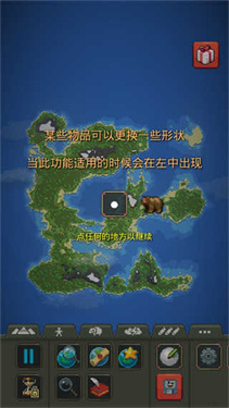 我的文明模拟器2026游戏完整版