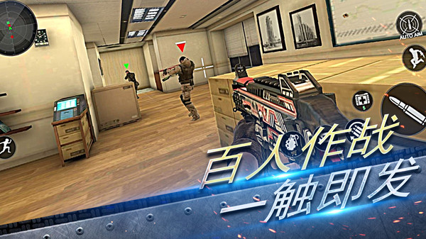 机动部队战争(4)