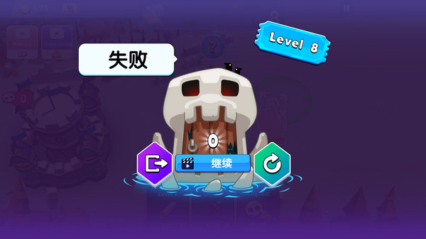 小岛求生直装版图3