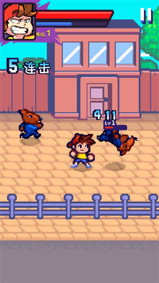 格斗街区汉化版(2)