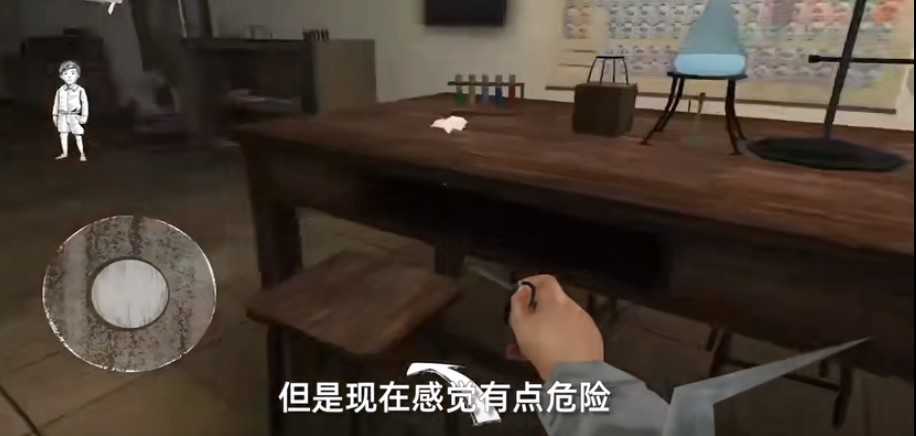 邪恶修女直装版