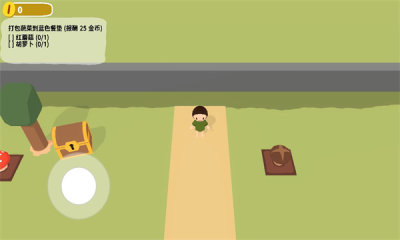 黏脚菜园手机最新版图3